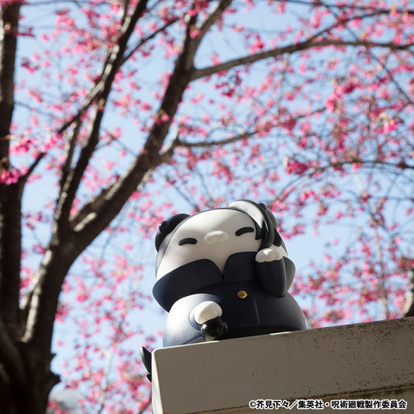 MEGA CAT PROJECT Jujutsu Kaisen Nyantomo Ookina Jujutsu Nyanko Geto Figure JAPON