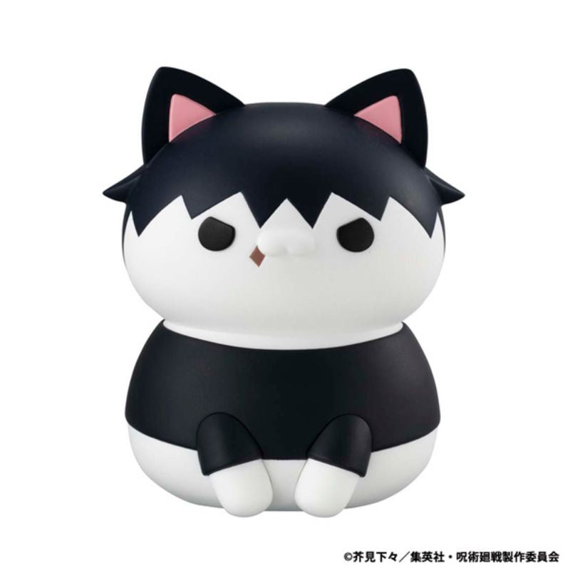 MEGA CAT PROJECT Jujutsu Kaisen Nyantomo Ookina Jujutsu Nyanko Toji Figure JAPAN