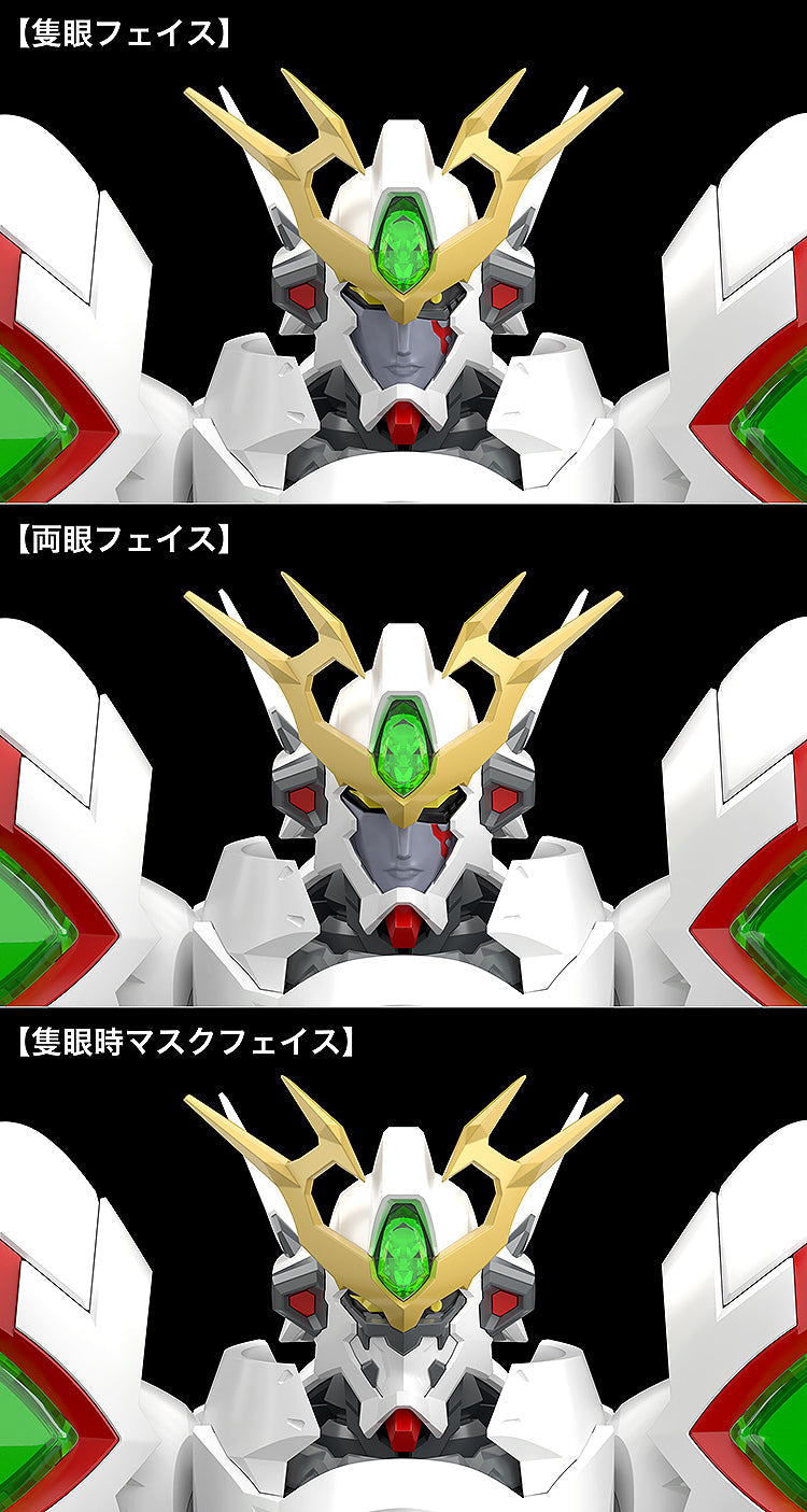 Good Smile Company MODEROID Platinumhugen Ordian Ordian Modellbausatz JAPAN OFFIZIELL