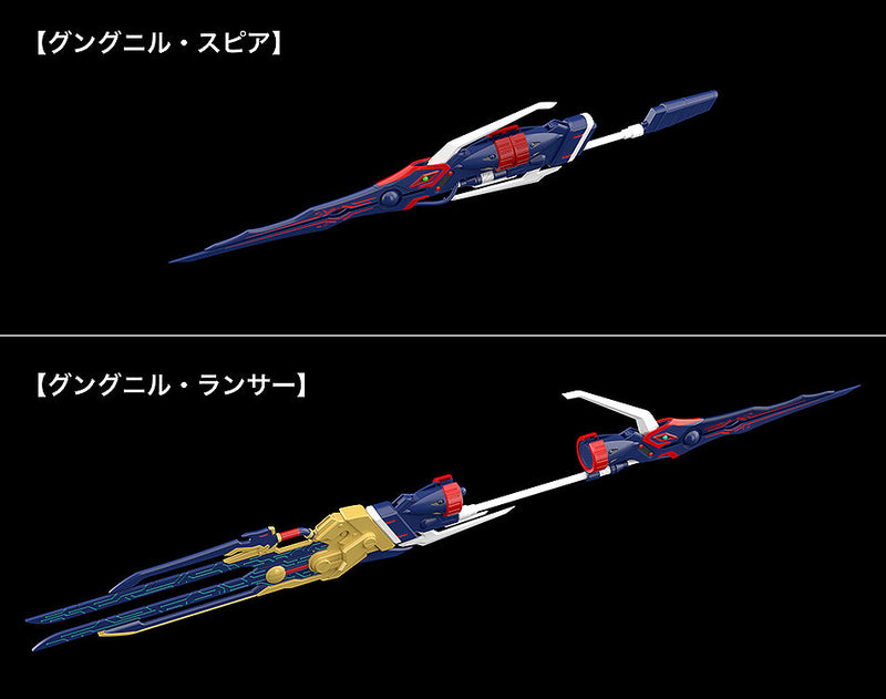 Good Smile Company MODEROID Platinumhugen Ordian Ordian Modellbausatz JAPAN OFFIZIELL