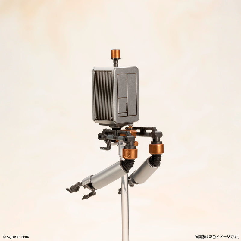 Square Enix NieR:Automata 2B YoRHa No.2 Typ B Modellbausatz JAPAN OFFIZIELL