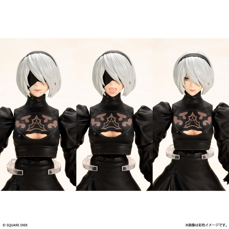 Square Enix NieR:Automata 2B YoRHa No.2 Typ B Modellbausatz JAPAN OFFIZIELL