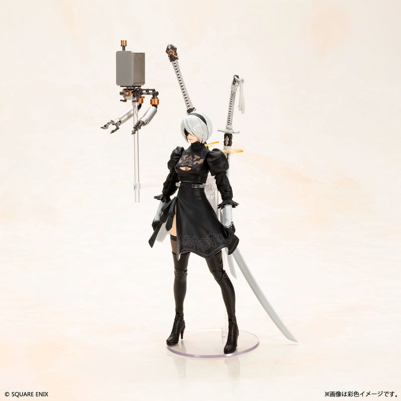 Square Enix NieR:Automata 2B YoRHa No.2 Typ B Modellbausatz JAPAN OFFIZIELL