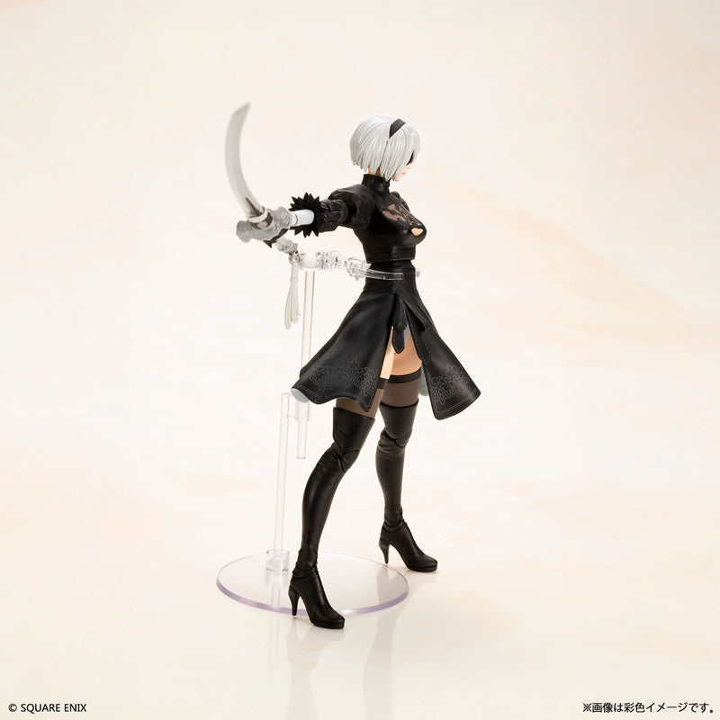 Square Enix NieR:Automata 2B YoRHa No.2 Typ B Modellbausatz JAPAN OFFIZIELL