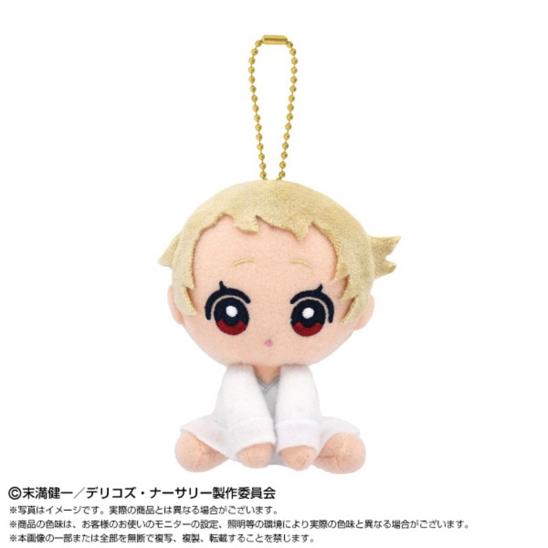 BANDAI Delico's Nursery Chibi Sitting Ul Delico Plush Mascot JAPAN OFFICIAL