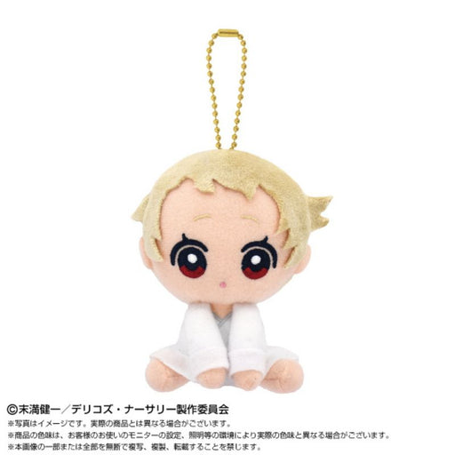 BANDAI Delico's Nursery Chibi Sitting Ul Delico Plush Mascot JAPAN OFFICIAL