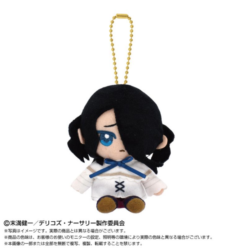 コリンチャンス カバリーニョ【Cavalinho do SCCP】マスコット人形 China Exclusive- Stitch with Scrump on the Head Plush Keychain