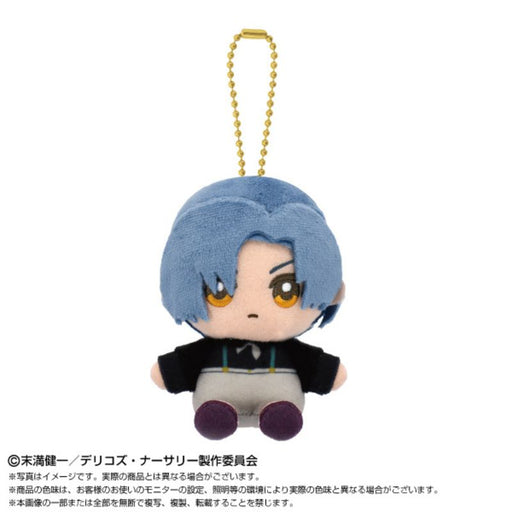 BANDAI Delico's Nursery Chibi Sitting Theodore Classico Plush Mascot JAPAN