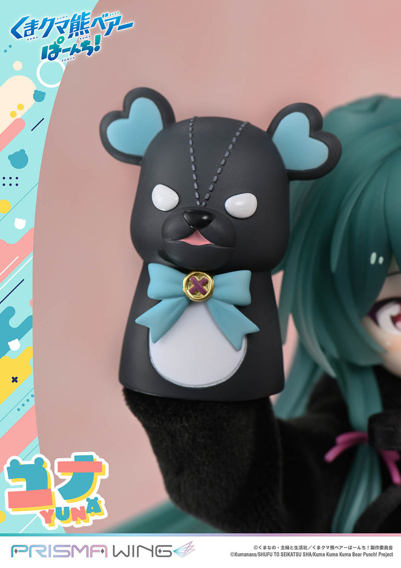 Prime 1 Studio PRISMA WING Kuma Kuma Kuma Bear Punch! Yuna 1/7 Figure JAPAN