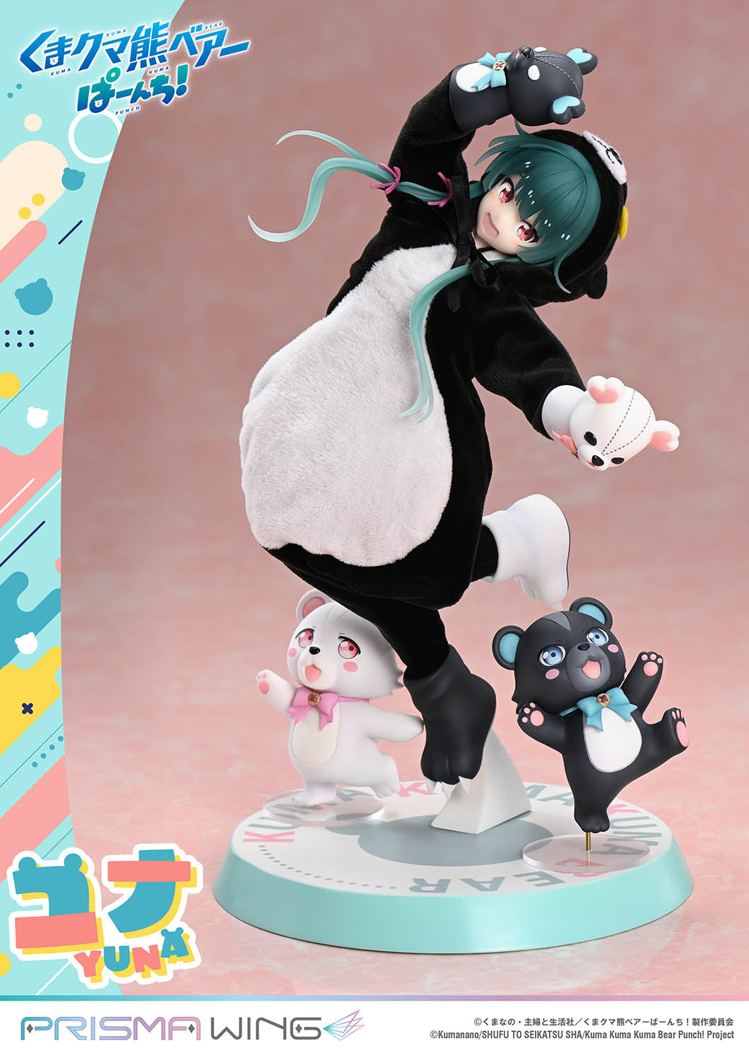Prime 1 Studio PRISMA WING Kuma Kuma Kuma Bear Punch! Yuna 1/7