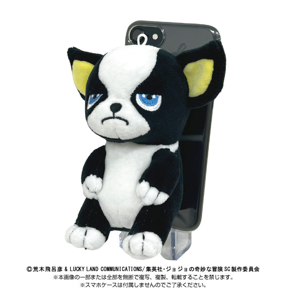 BANDAI Play Charm JoJo's Bizarre Adventure Iggy JAPON OFFICIEL