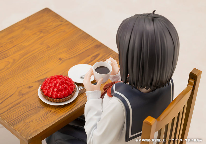 Kotobukiya Shoushimin Series Yuki Osanai 1/6 Figure JAPAN OFFICIAL