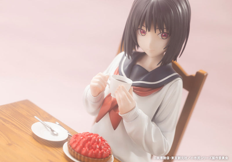 Kotobukiya Shoushimin Series Yuki Osanai 1/6 Figure JAPAN OFFICIAL