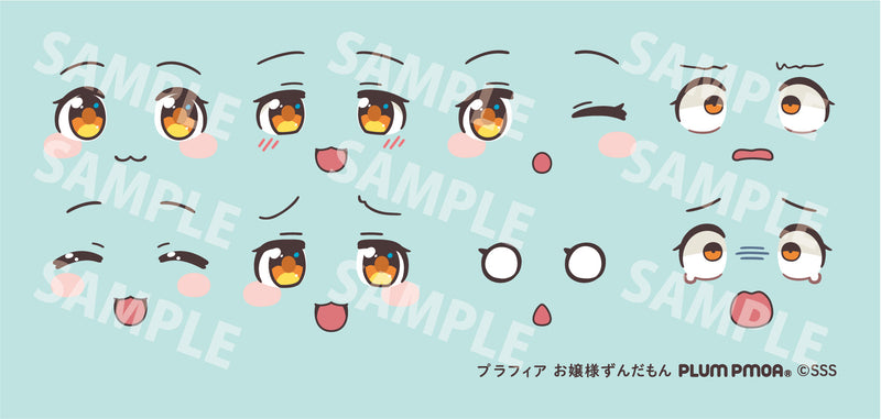 Plum Plafia Tohoku Zunko Zundamon Project Ojosama Zundamon 1/12 Model Kit JAPÓN