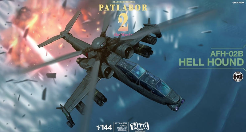 Kit modello HMA Patlabor 2 The Movie Hellhound 1/144 UFFICIALE GIAPPONE
