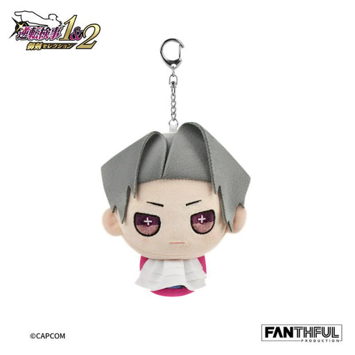 FANTHFUL Ace Attorney Investigations Miles Edgeworth 7 Years Ago Plush Keychain