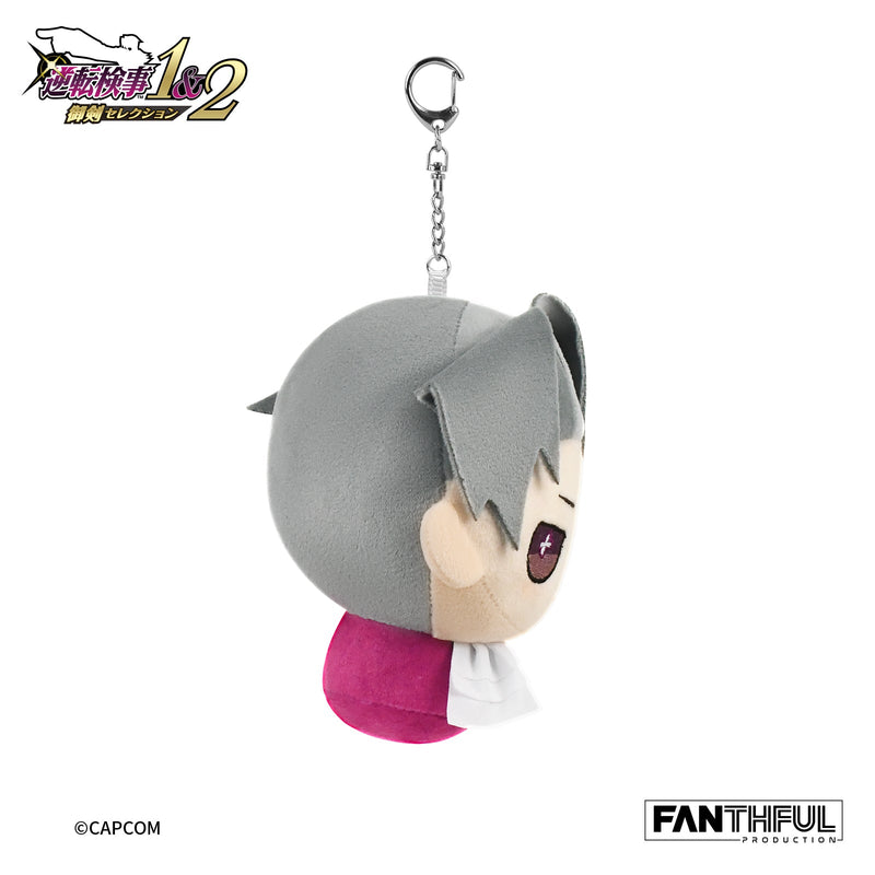 FANTASTISCHER Ace Attorney Investigations Miles Edgeworth 7 Years Ago Plüsch-Schlüsselanhänger