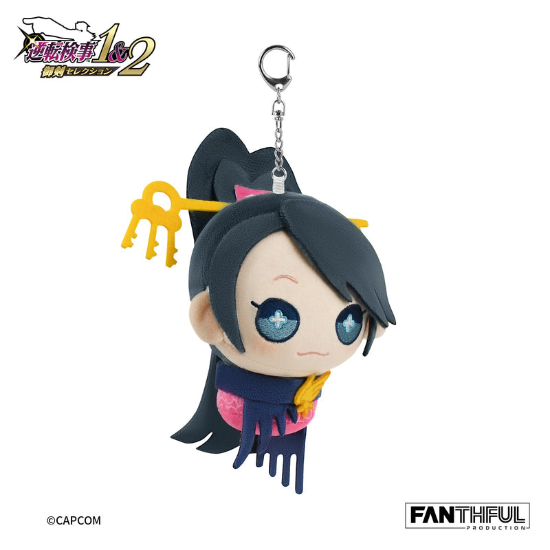FANTHFUL Ace Attorney Investigations Kay Faraday Portachiavi in ​​peluche UFFICIALE DEL GIAPPONE