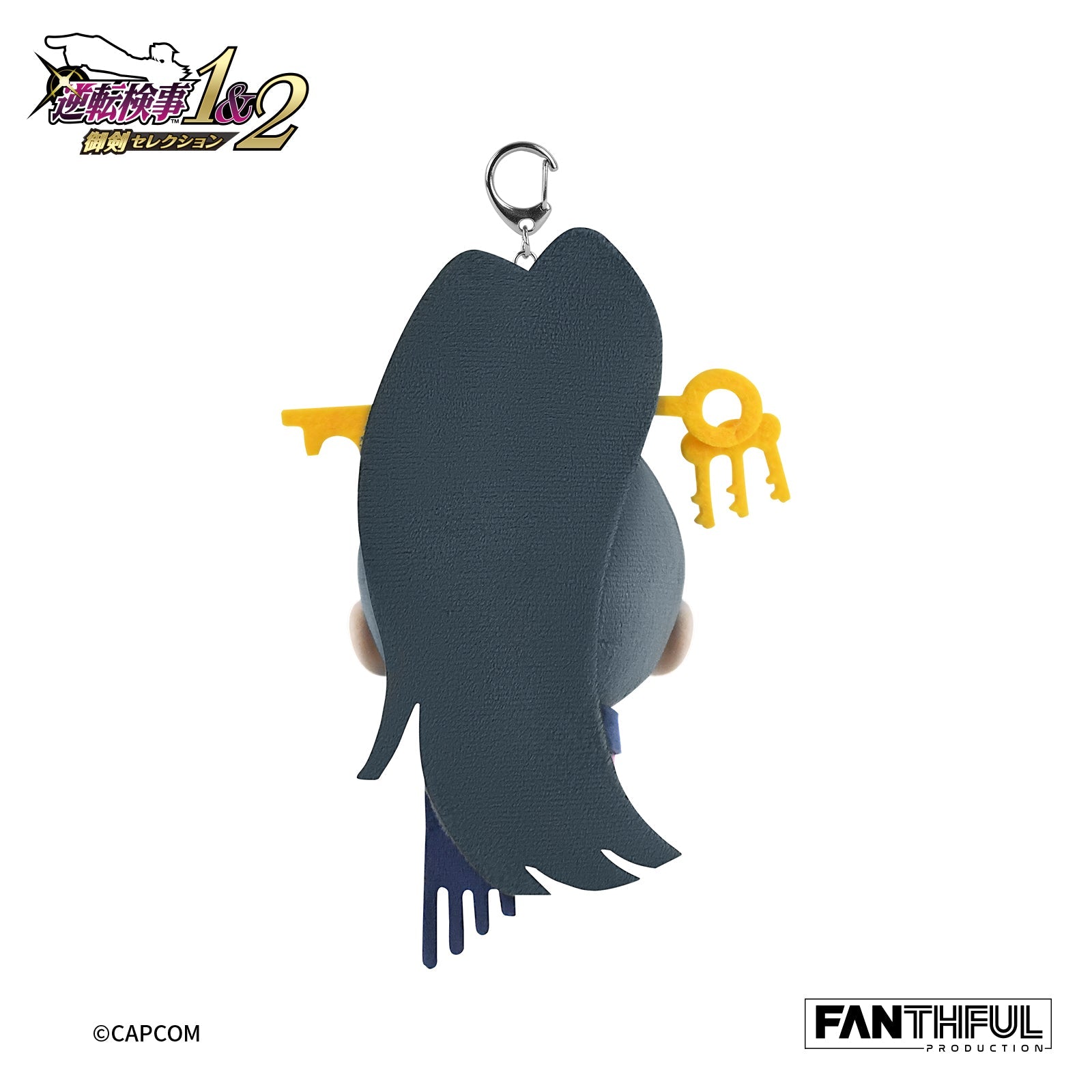 FANTHFUL Ace Attorney Investigations Kay Faraday Plush Keychain