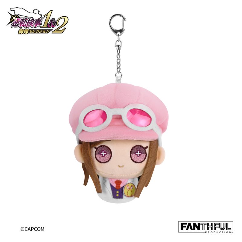 FANTHFUL Ace Attorney Investigations Ema Skye Plush Keychain JAPAN