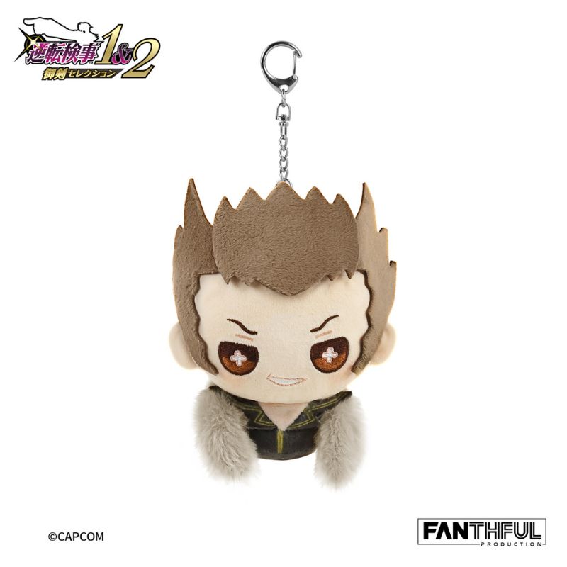FANTHFUL Ace Attorney Investigations Shi-Long Lang Plush Keychain