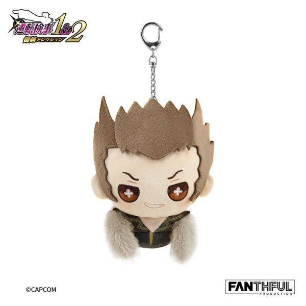 AAA 與真司郎 EMPATHY ALL PEOPLE コラボグッズ 1 FANTHFUL Ace Attorney Investigations Shi-Long Lang Plush Keychain
