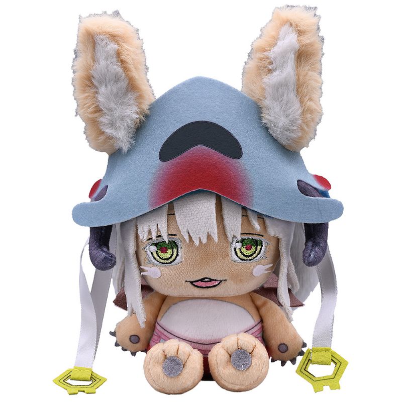 Good Smile Company Made in Abyss Nanachi Fluffy Plush JAPAN OFFICIAL