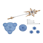 M.S.G Modeling Support Heavy Weapon Unit57 Alnair Rod Lumitea Color Model Kit