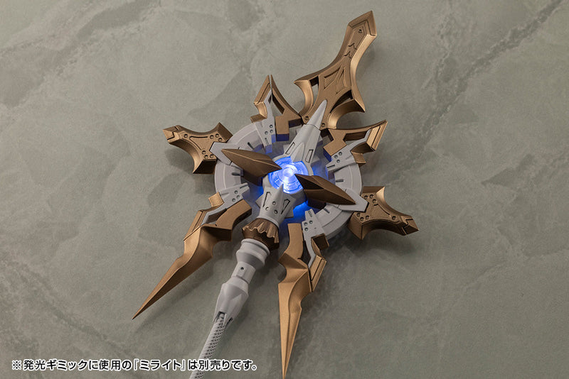 M.S.G Support de modélisation unité d'arme lourde 57 Alnair Rod Lumitea Kit de modèle de couleur