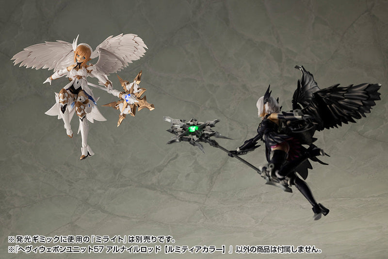 M.S.G Support de modélisation unité d'arme lourde 57 Alnair Rod Lumitea Kit de modèle de couleur