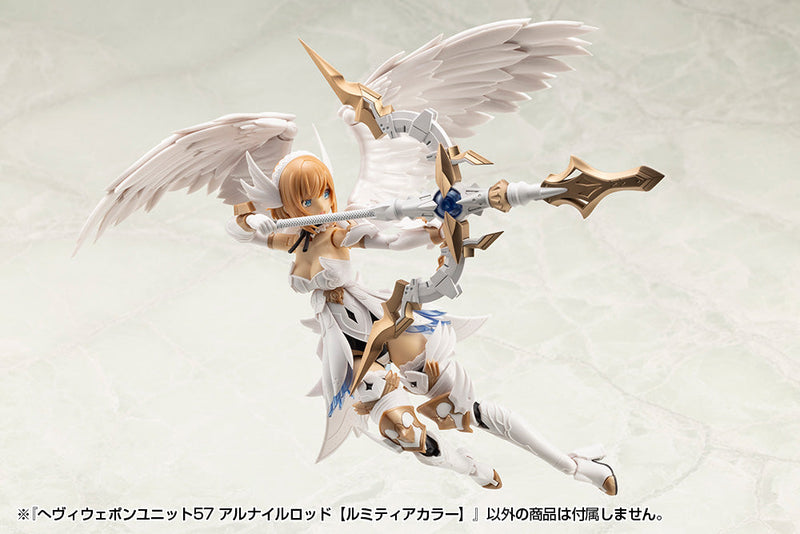 M.S.G Support de modélisation unité d'arme lourde 57 Alnair Rod Lumitea Kit de modèle de couleur