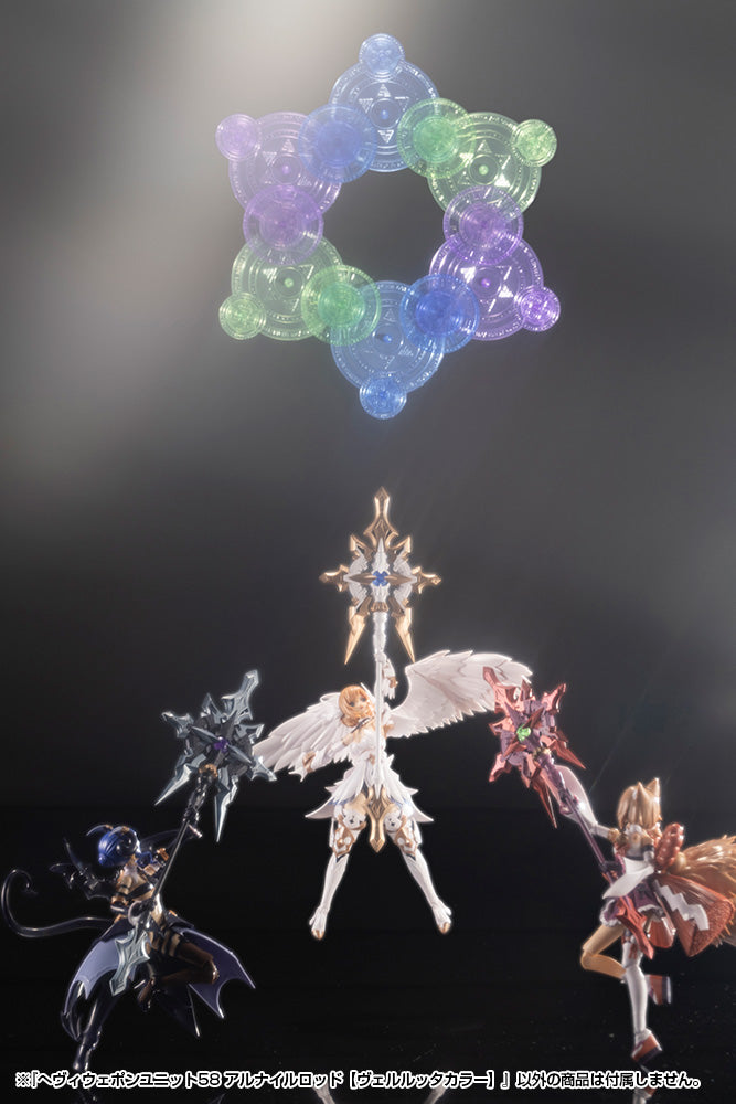 M.S.G Modeling Support Heavy Weapon Unit58 Alnair Rod Velretta Farbmodellbausatz