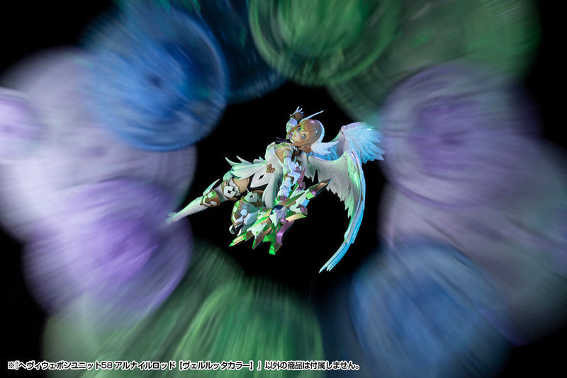 M.S.G Modeling Support Heavy Weapon Unit58 Alnair Rod Velretta Farbmodellbausatz