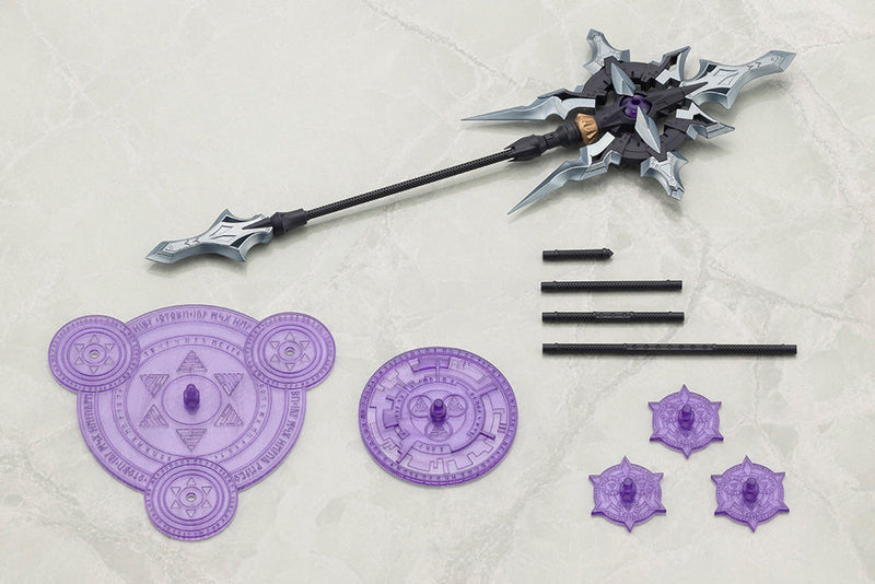 M.S.G Modeling Support Heavy Weapon Unit58 Alnair Rod Velretta Farbmodellbausatz