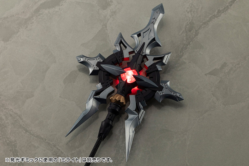 M.S.G Modeling Support Heavy Weapon Unit58 Alnair Rod Velretta Farbmodellbausatz