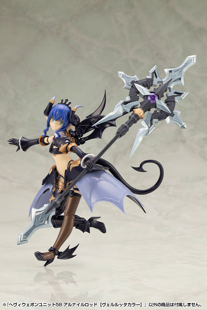 M.S.G Modeling Support Heavy Weapon Unit58 Alnair Rod Velretta Farbmodellbausatz