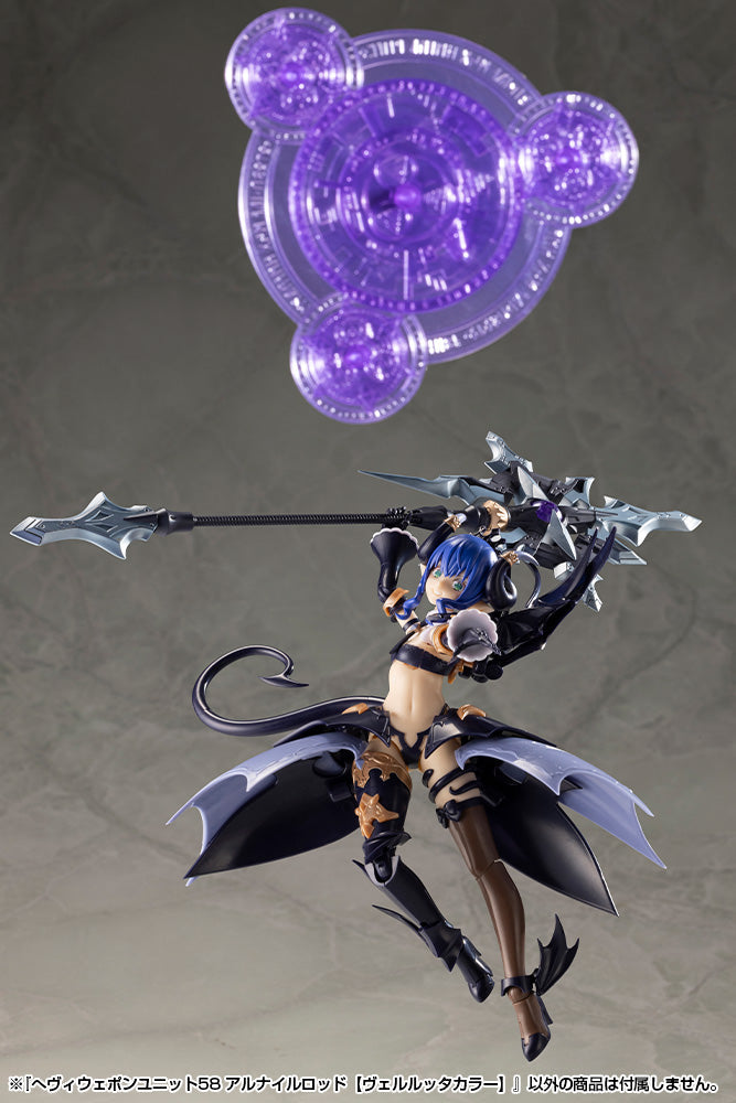 M.S.G Modeling Support Heavy Weapon Unit58 Alnair Rod Velretta Farbmodellbausatz