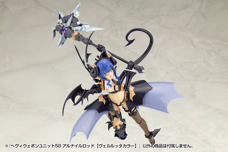 M.S.G Modeling Support Heavy Weapon Unit58 Alnair Rod Velretta Farbmodellbausatz