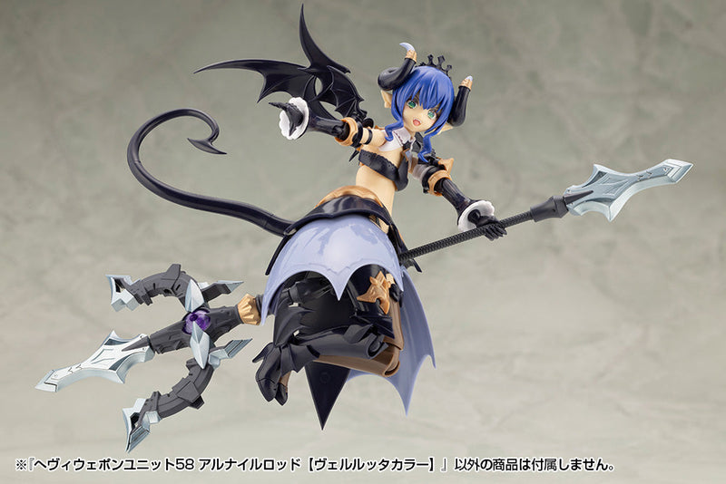 M.S.G Modeling Support Heavy Weapon Unit58 Alnair Rod Velretta Farbmodellbausatz