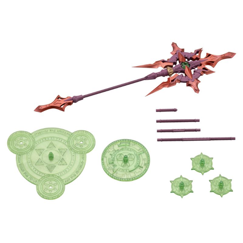 M.S.G Modeling Support Heavy Weapon Unit59 Alnair Rod Yukumo Color Model Kit