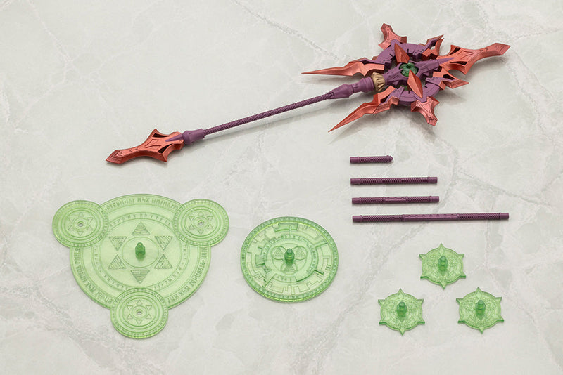 M.S.G Modeling Support Heavy Weapon Unit59 Alnair Rod Yukumo Farbmodellbausatz