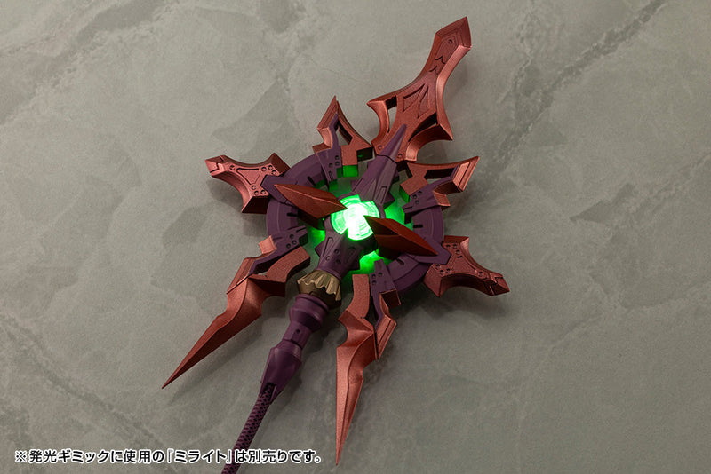 M.S.G Modeling Support Heavy Weapon Unit59 Alnair Rod Yukumo Farbmodellbausatz