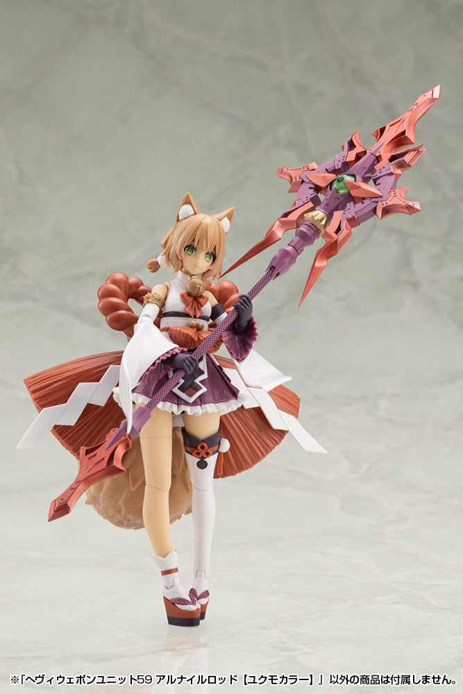 M.S.G Modeling Support Heavy Weapon Unit59 Alnair Rod Yukumo Farbmodellbausatz