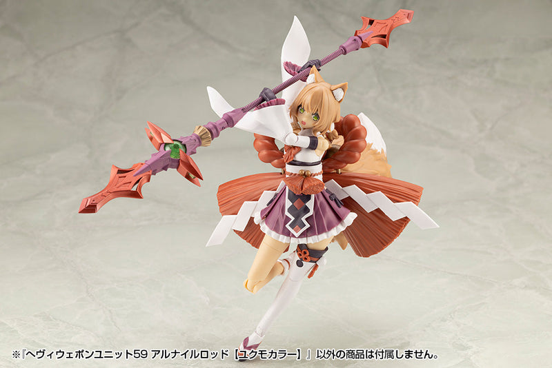 M.S.G Modeling Support Heavy Weapon Unit59 Alnair Rod Yukumo Farbmodellbausatz