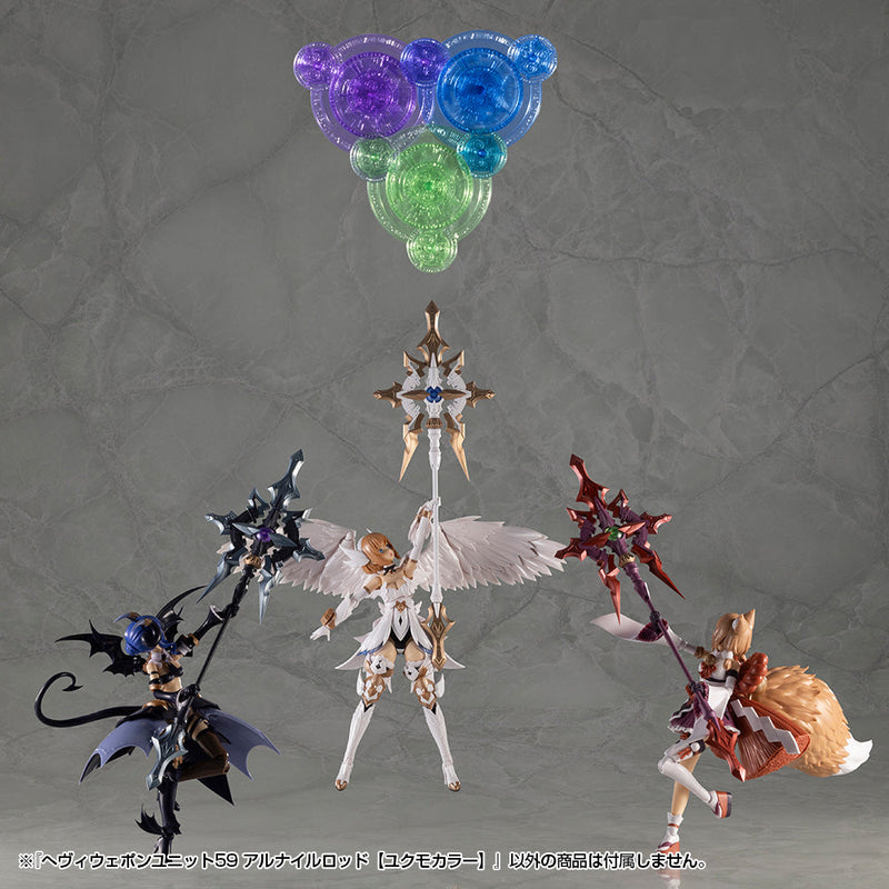 M.S.G Modeling Support Heavy Weapon Unit59 Alnair Rod Yukumo Farbmodellbausatz