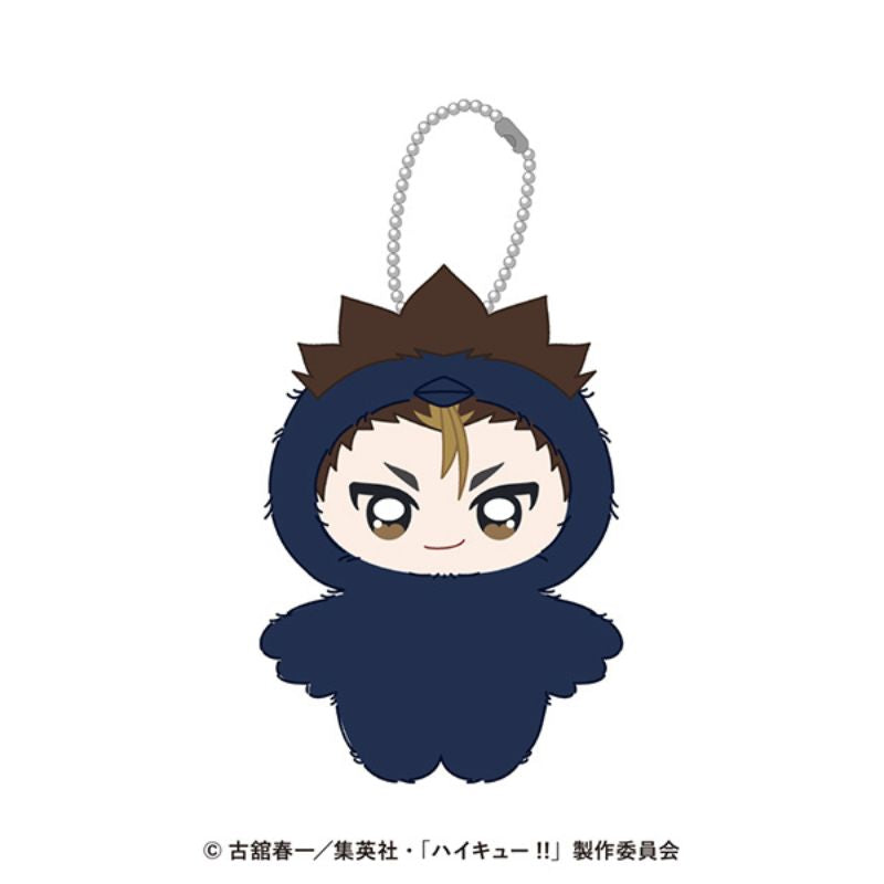 Ensky Chimikemo Mascot Haikyuu!! 16. Yu Nishinoya Plush Doll JAPAN OFFICIAL