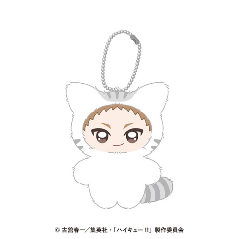 Ensky Chimikemo Mascot Haikyuu!! 17. Morisuke Yaku Plush Doll JAPAN OFFICIAL