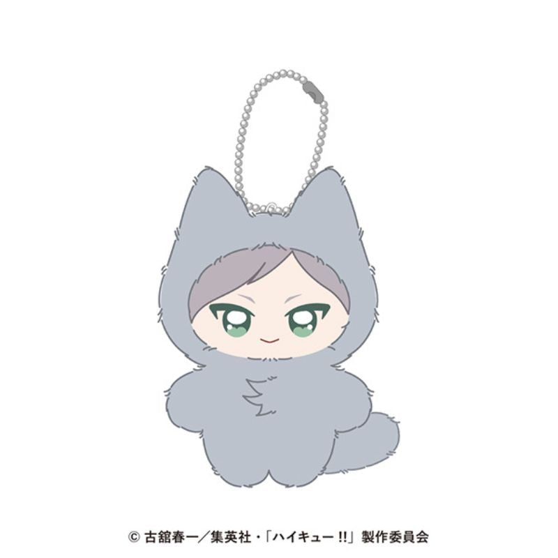 Ensky Chimikemo Mascot Haikyuu!! 18. Lev Haiba Plush Doll JAPAN OFFICIAL