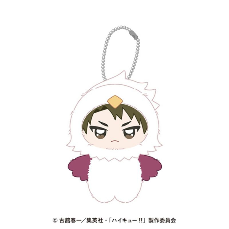 Ensky Chimikemo Mascot Haikyuu!! 19. Wakatoshi Ushijima Plush Doll JAPAN