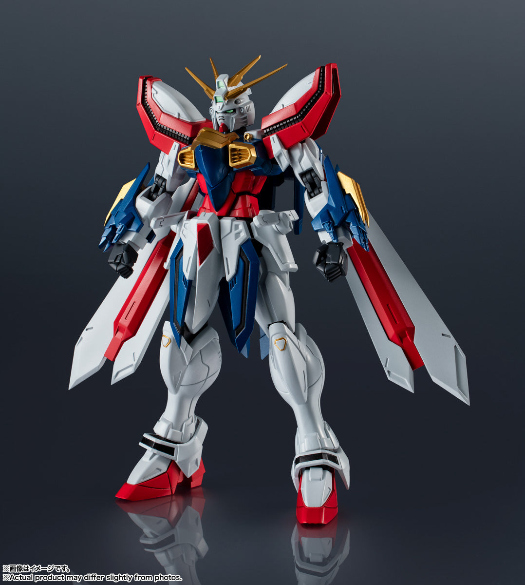 BANDAI GUNDAM UNIVERSE GF13-017 Njii Burning Gundam Renewal Action